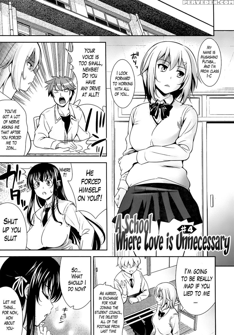 Renai Fuyou Gakuha Chapter 4 - Yasui Riosuke 1