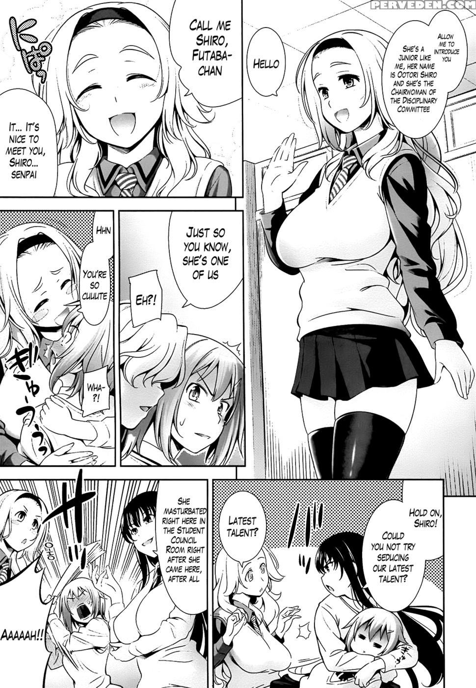 Renai Fuyou Gakuha Chapter 4 - Yasui Riosuke 1