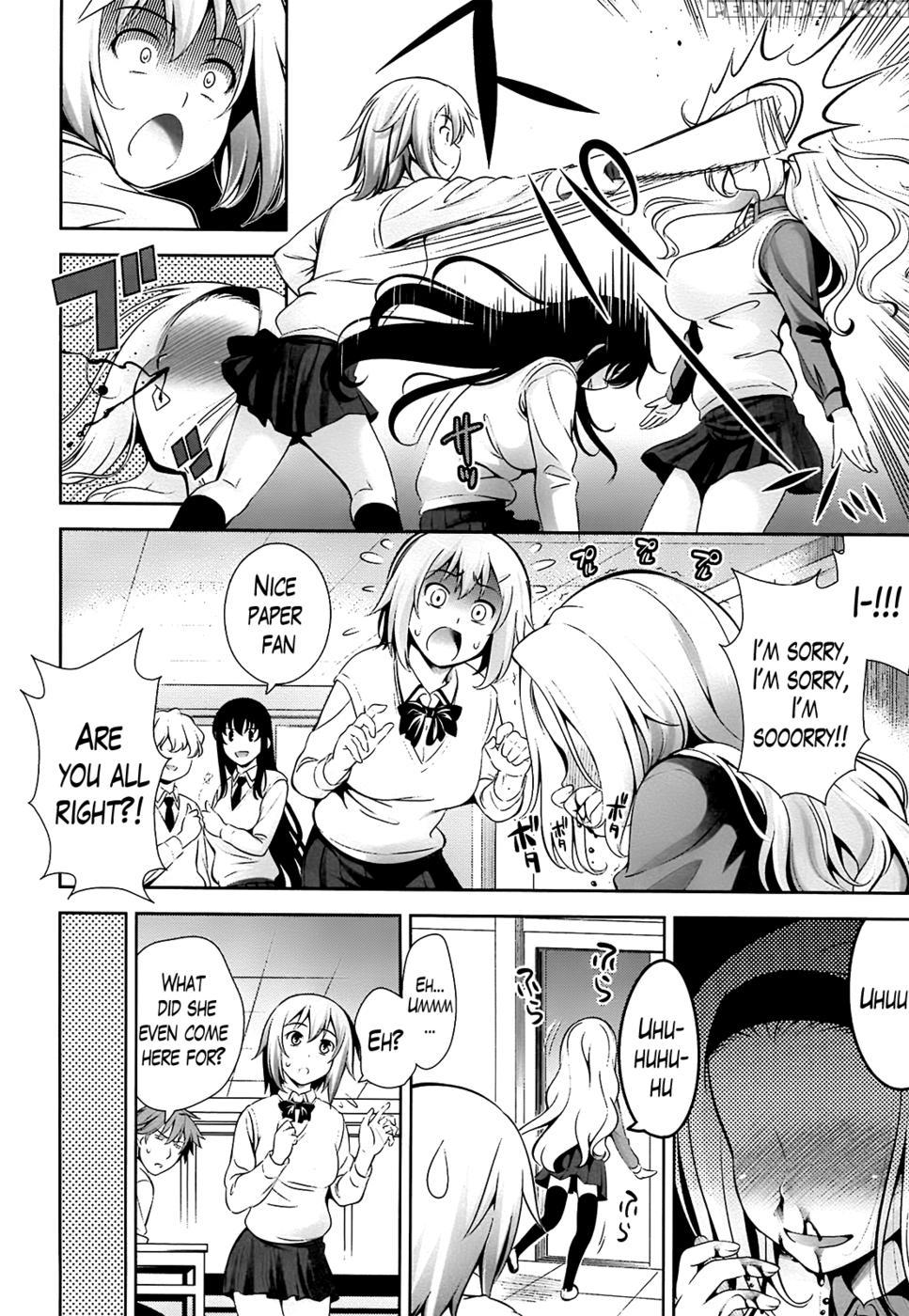 Renai Fuyou Gakuha Chapter 4 - Yasui Riosuke 1