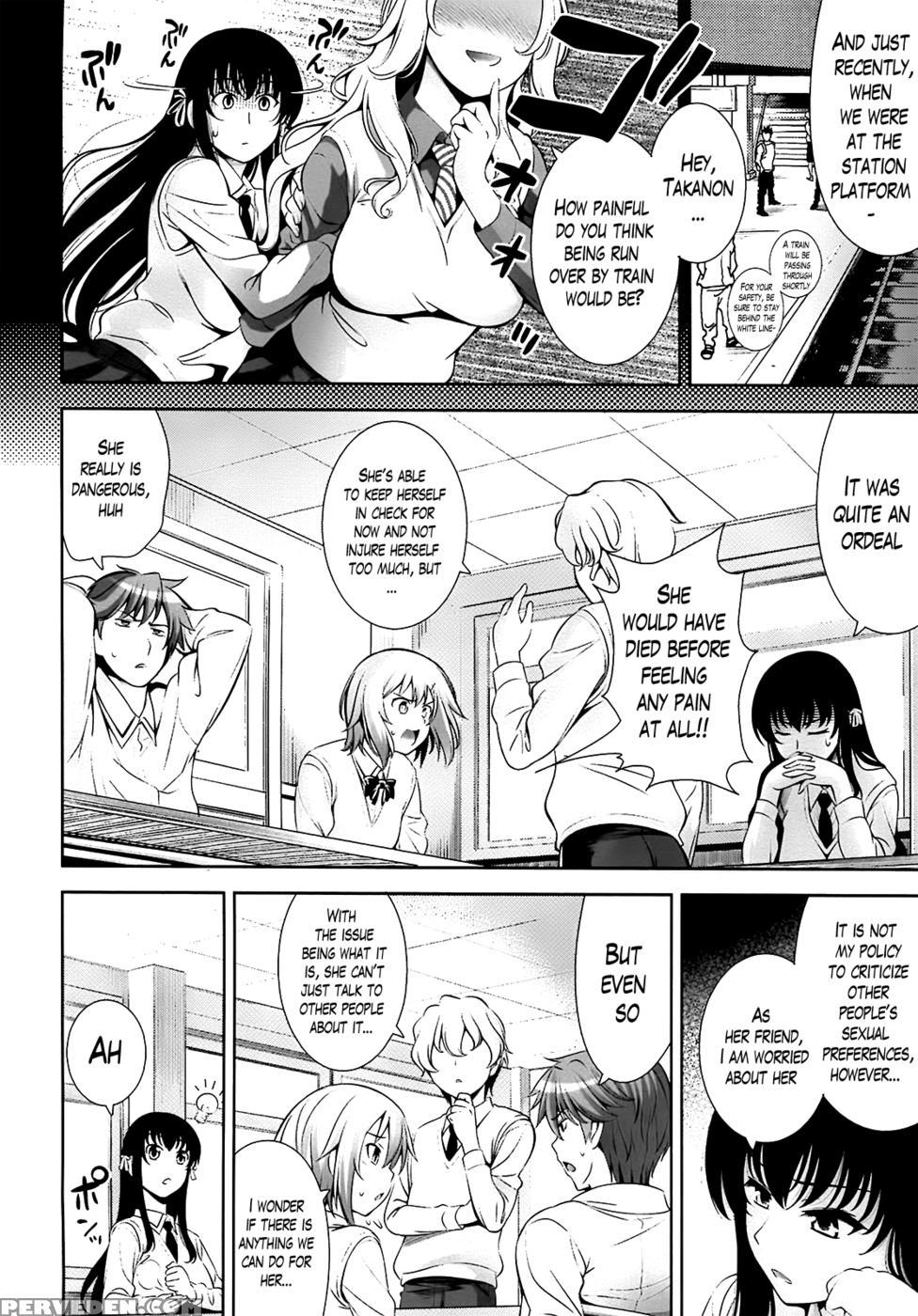 Renai Fuyou Gakuha Chapter 4 - Yasui Riosuke 1