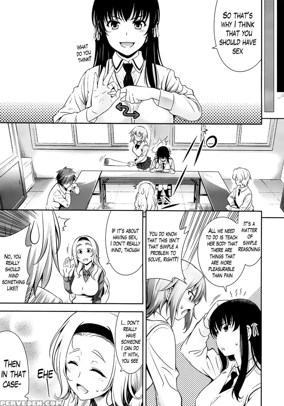 Renai Fuyou Gakuha Chapter 4 - Yasui Riosuke 1