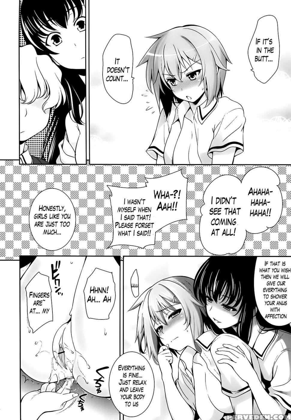 Renai Fuyou Gakuha Chapter 6 - Yasui Riosuke 1