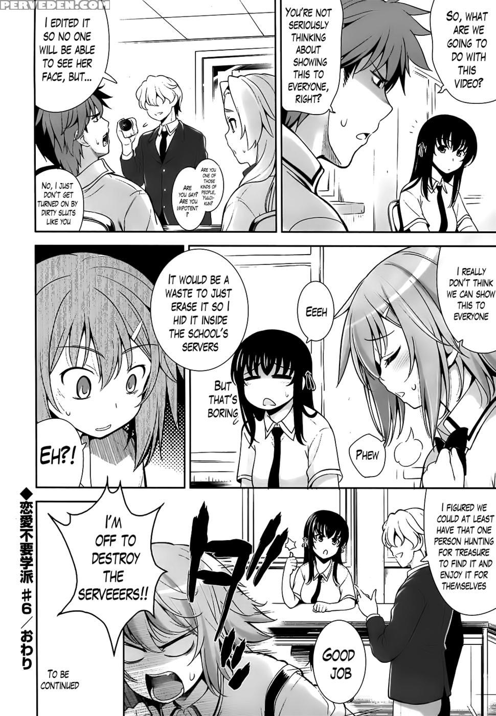 Renai Fuyou Gakuha Chapter 6 - Yasui Riosuke 1