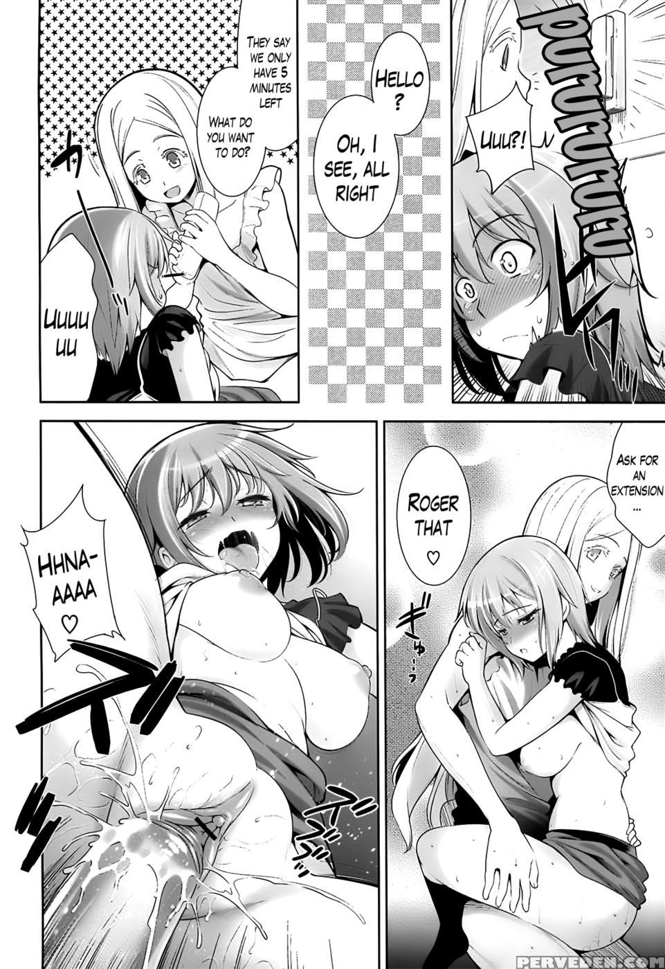 Renai Fuyou Gakuha Chapter 7 - Yasui Riosuke 1