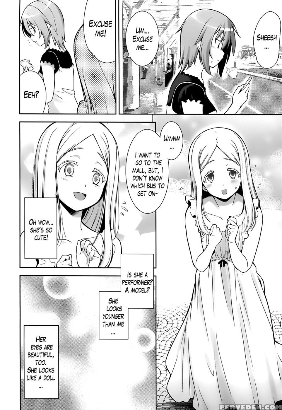 Renai Fuyou Gakuha Chapter 7 - Yasui Riosuke 1