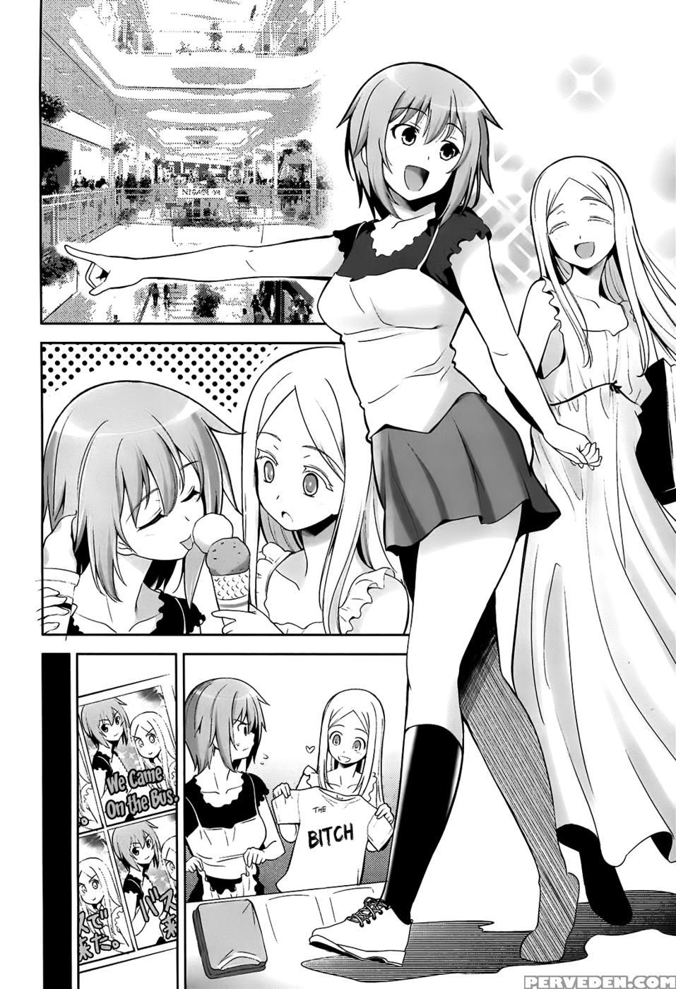 Renai Fuyou Gakuha Chapter 7 - Yasui Riosuke 1