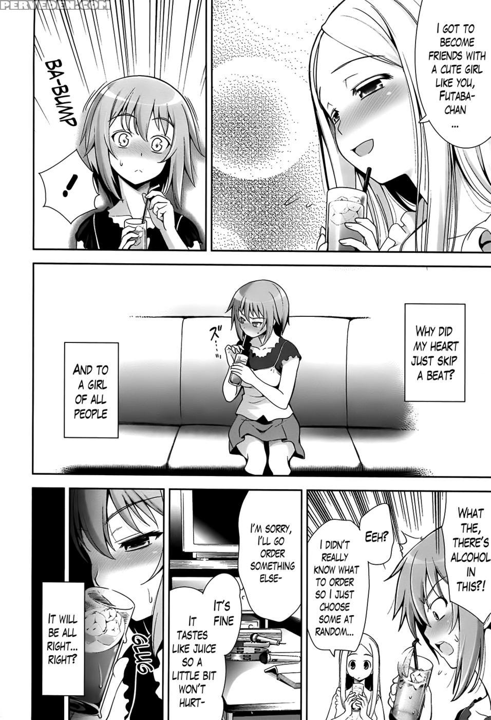 Renai Fuyou Gakuha Chapter 7 - Yasui Riosuke 1