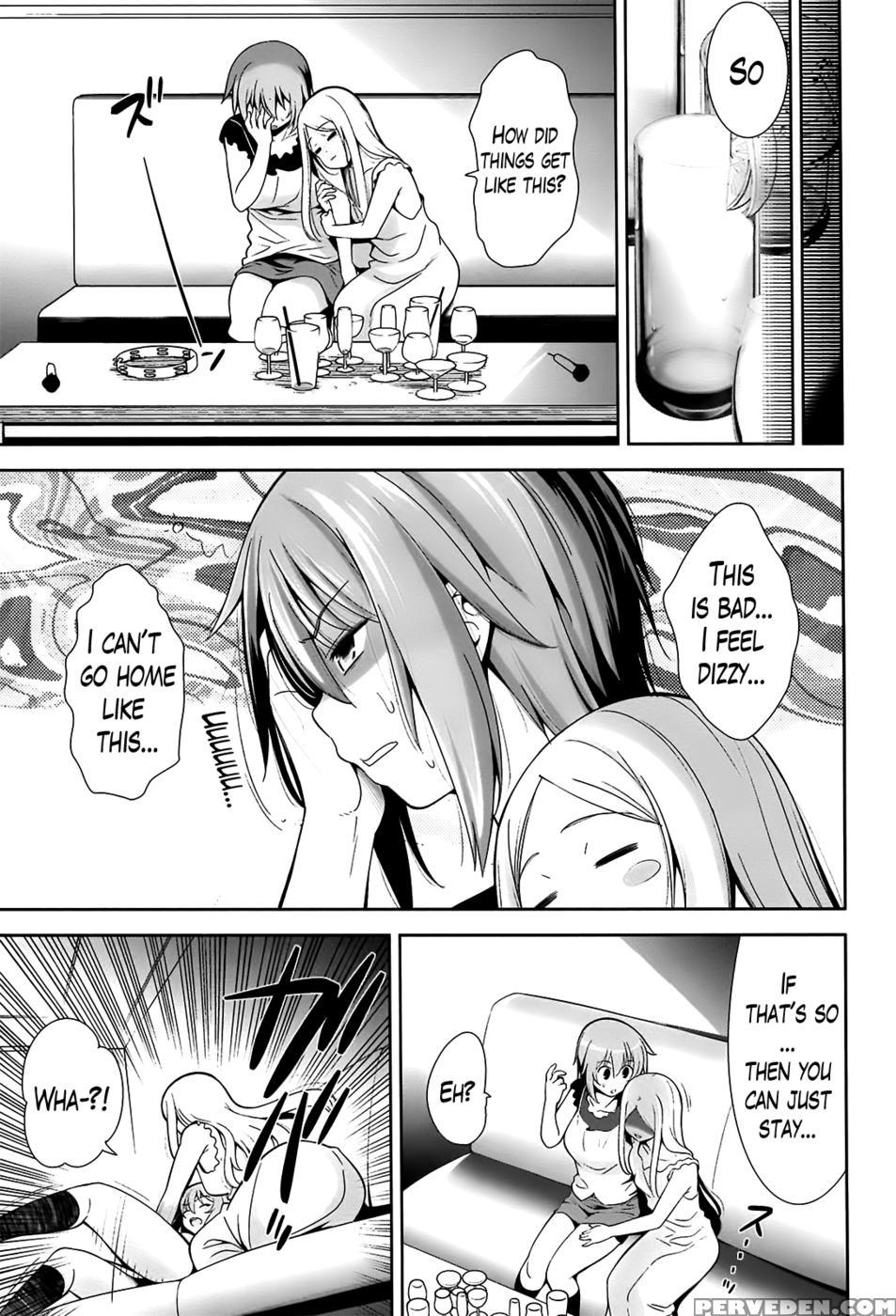 Renai Fuyou Gakuha Chapter 7 - Yasui Riosuke 1