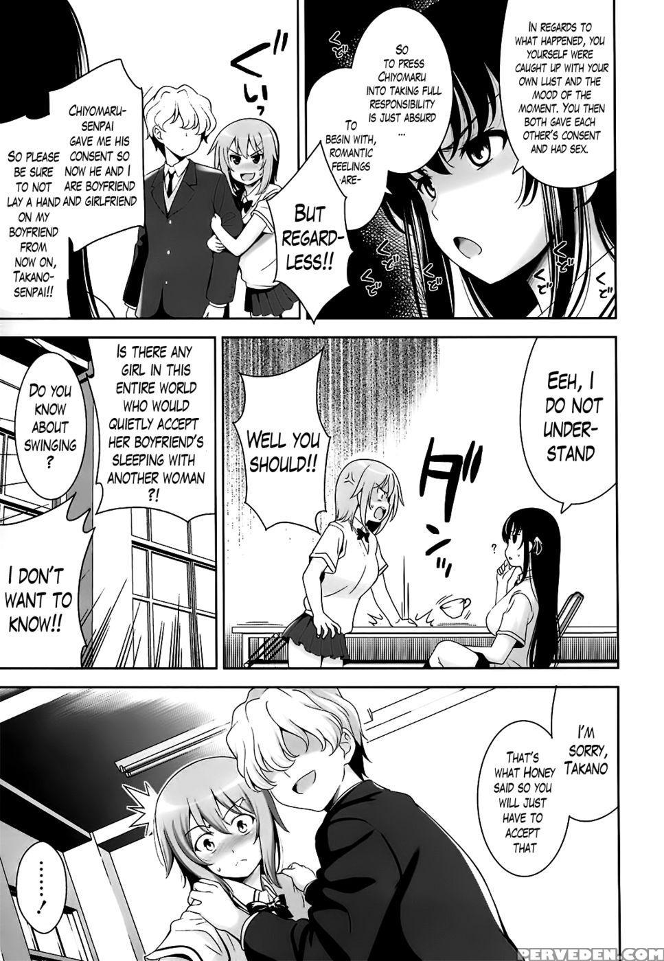 Renai Fuyou Gakuha Chapter 8 - Yasui Riosuke 1
