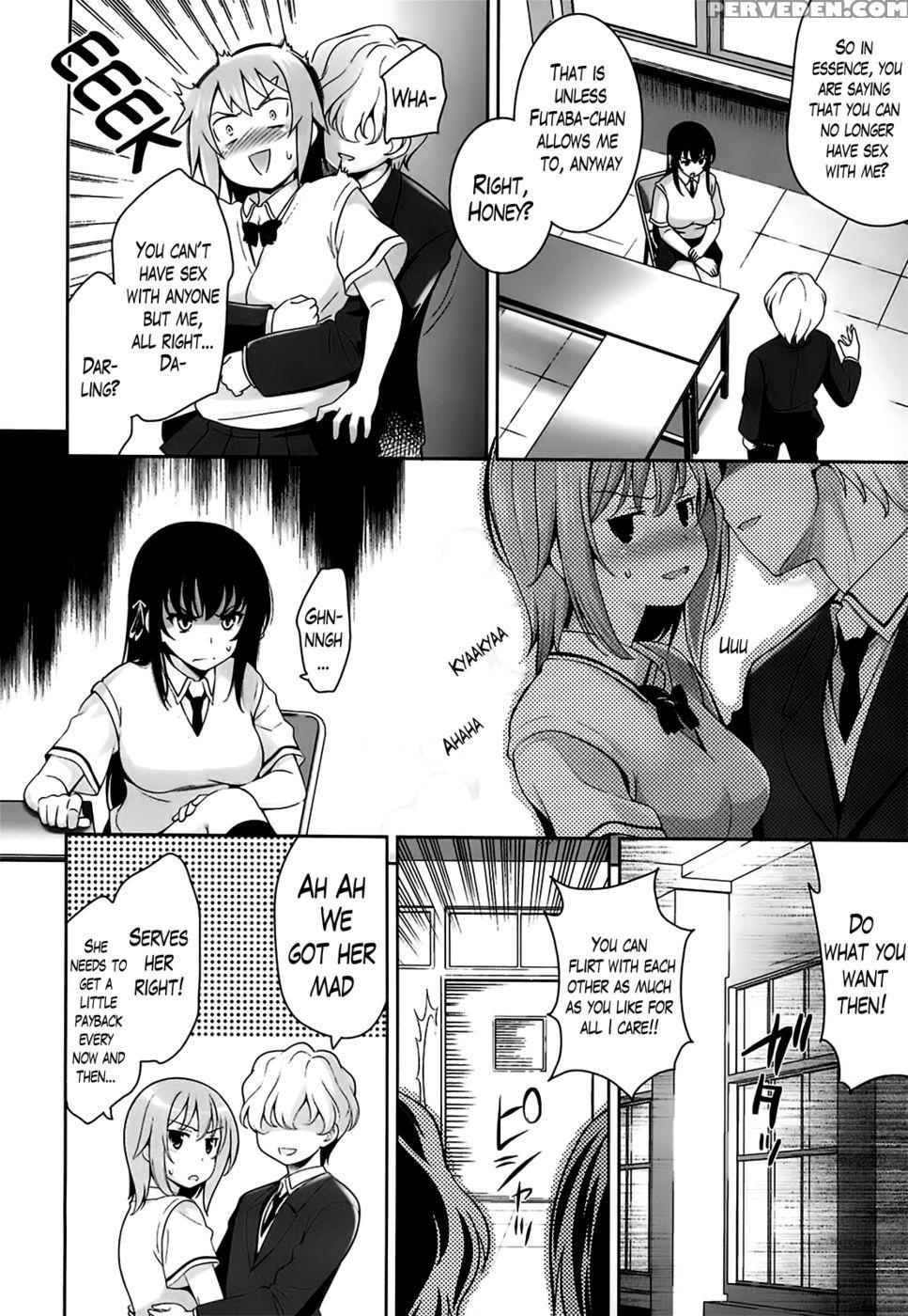 Renai Fuyou Gakuha Chapter 8 - Yasui Riosuke 1