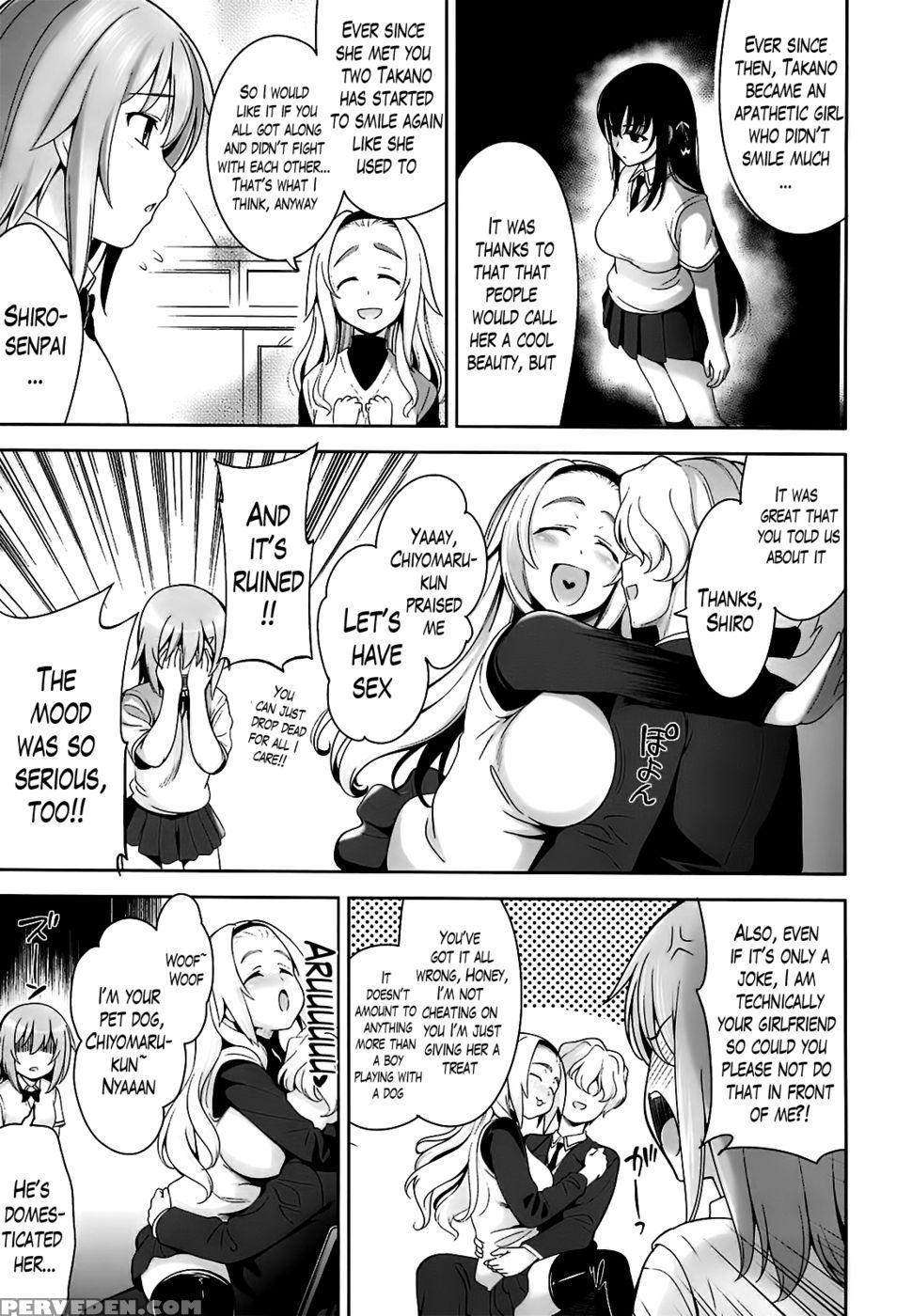 Renai Fuyou Gakuha Chapter 8 - Yasui Riosuke 1
