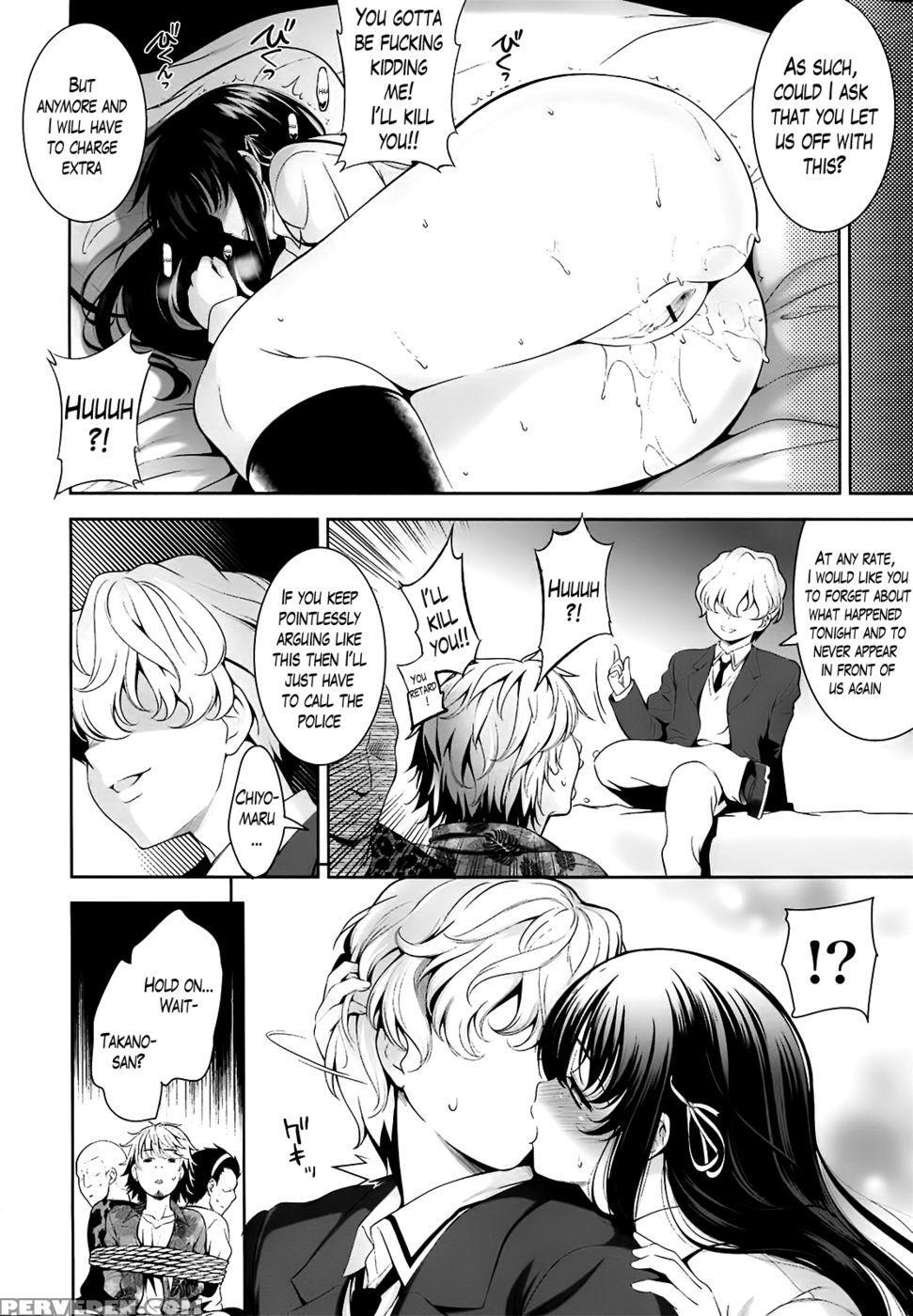 Renai Fuyou Gakuha Chapter 9 - Yasui Riosuke 1