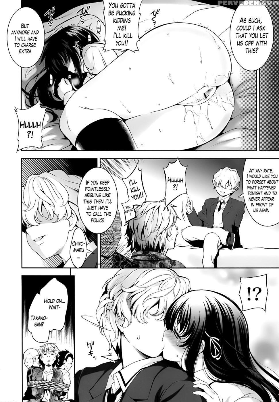 Renai Fuyou Gakuha Chapter 9 1