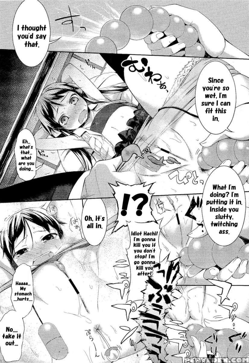 Renai Tsunderetion 1
