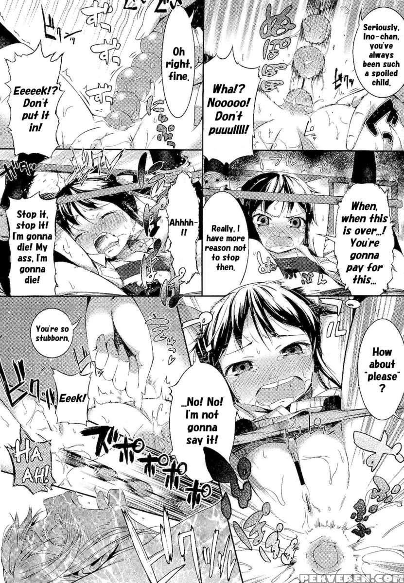 Renai Tsunderetion 1