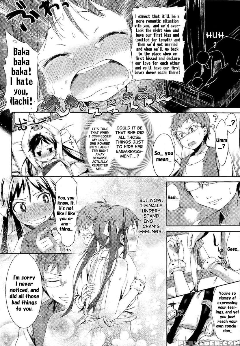 Renai Tsunderetion 1