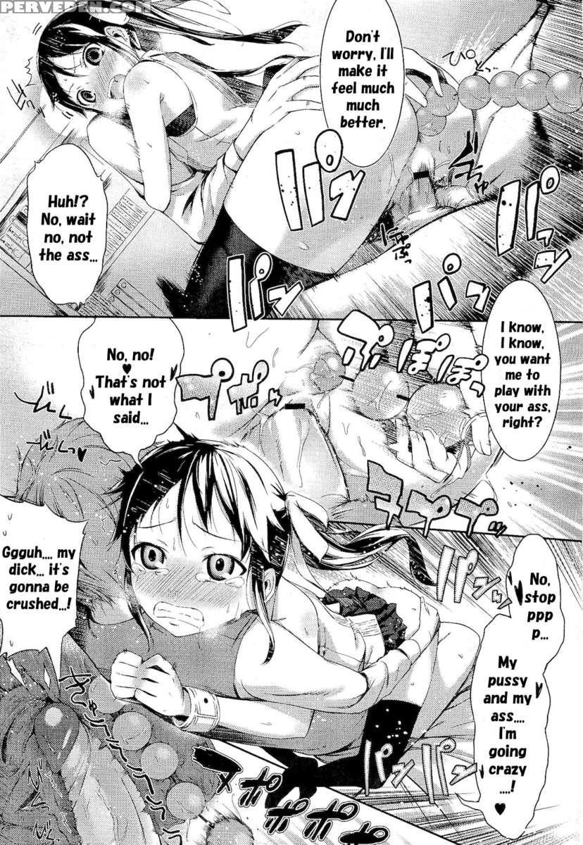 Renai Tsunderetion 1