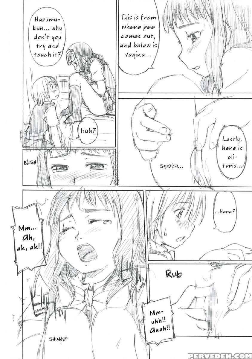 Renaisyokyuu 1