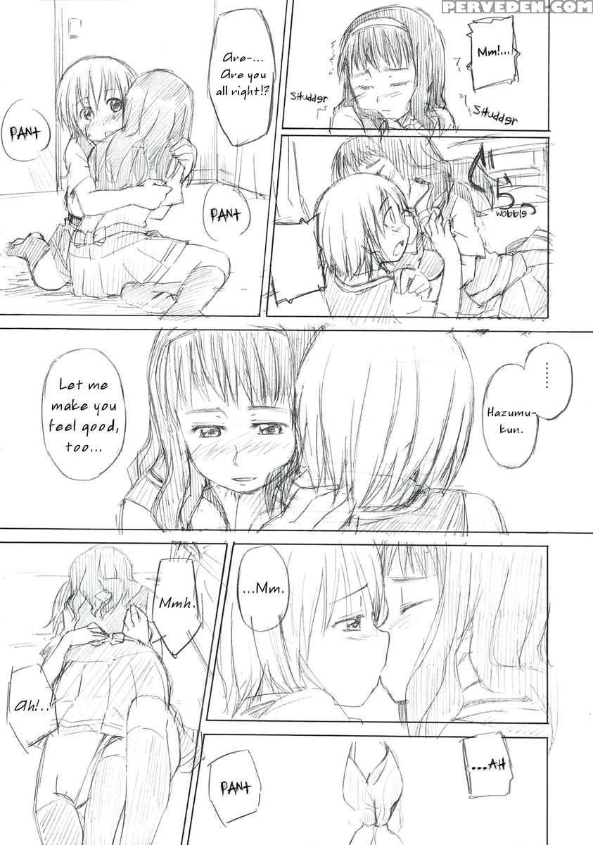 Renaisyokyuu 1