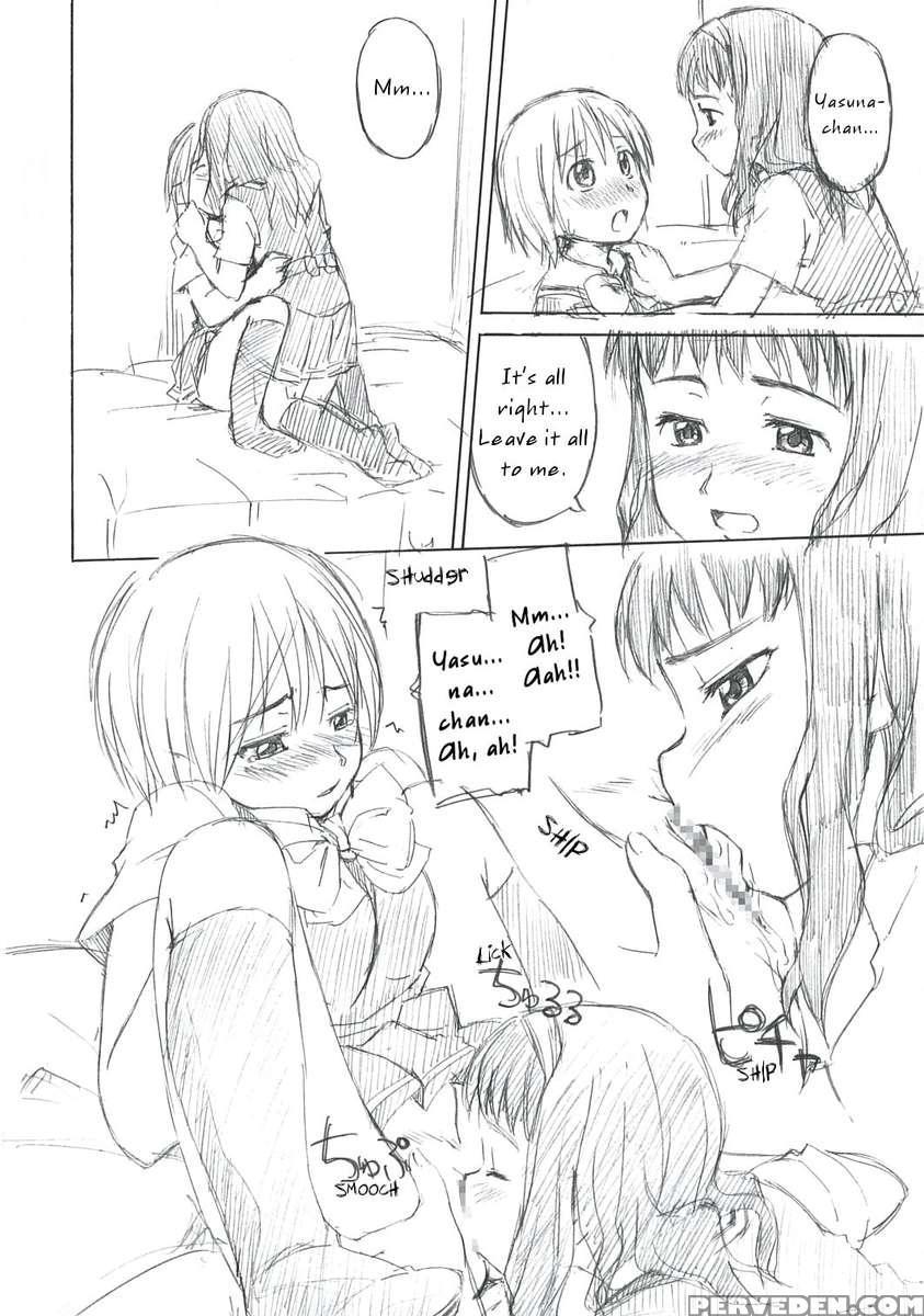 Renaisyokyuu 1