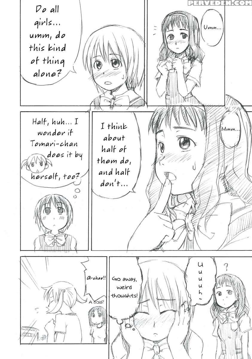 Renaisyokyuu 1