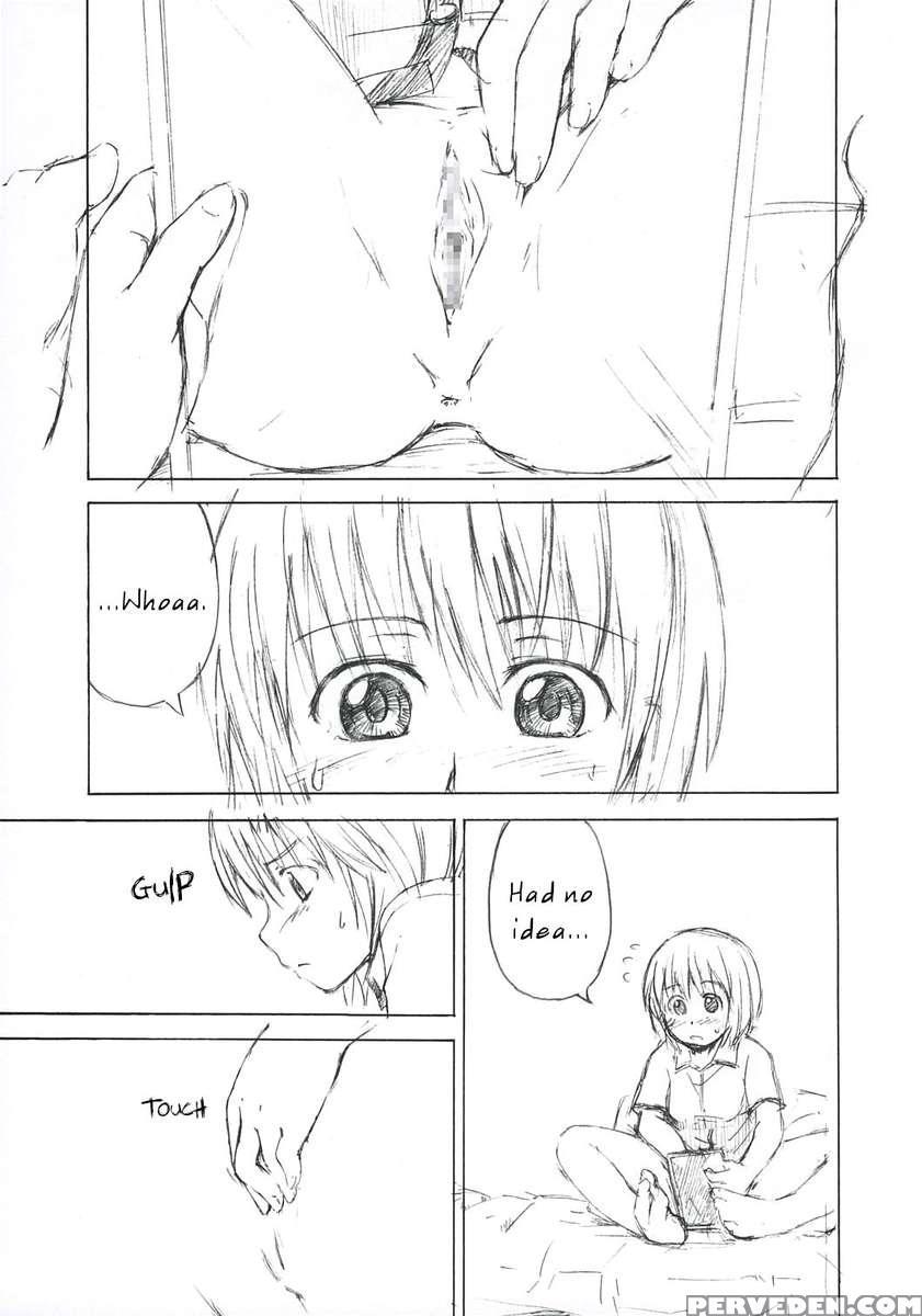 Renaisyokyuu 1