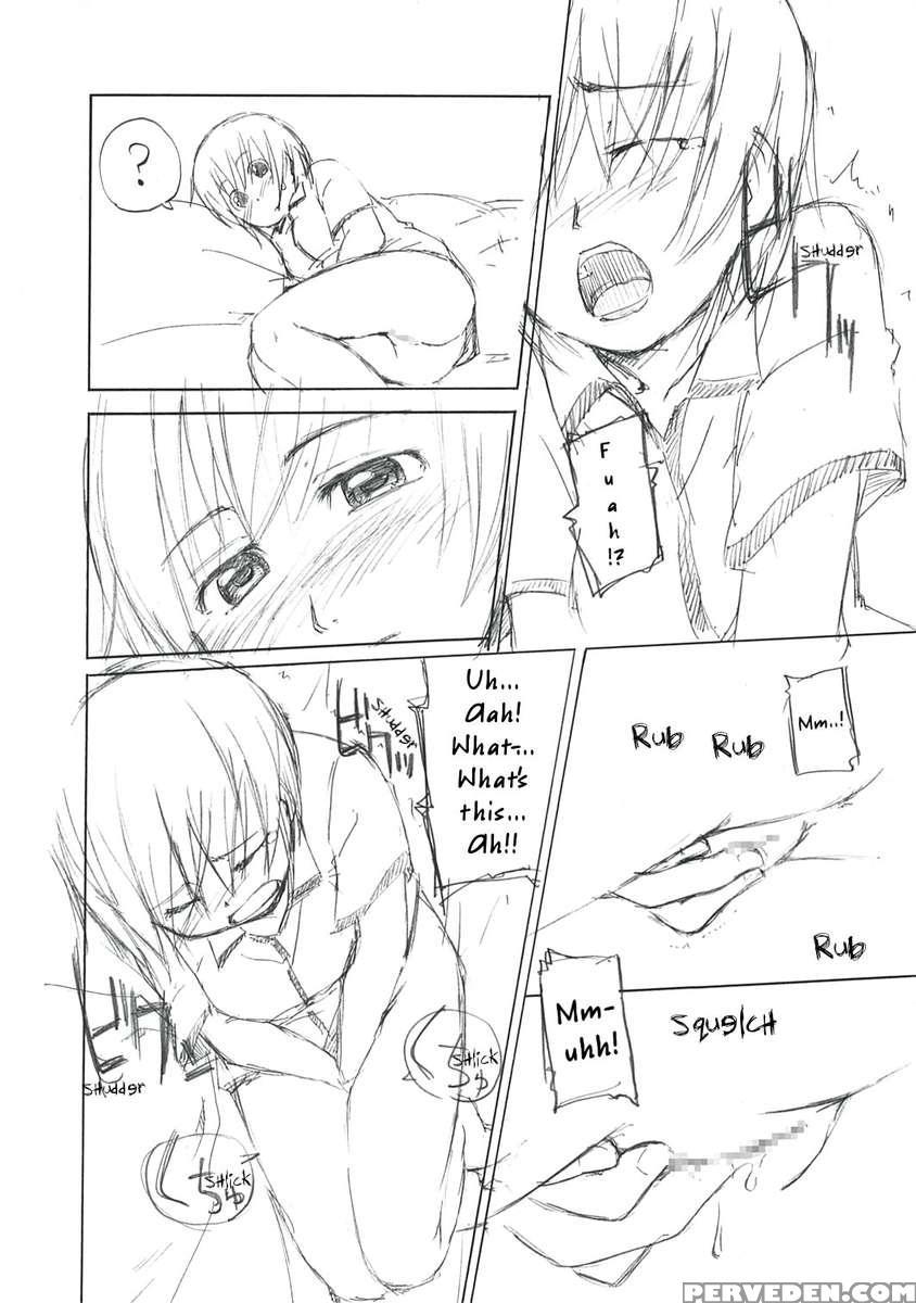 Renaisyokyuu 1