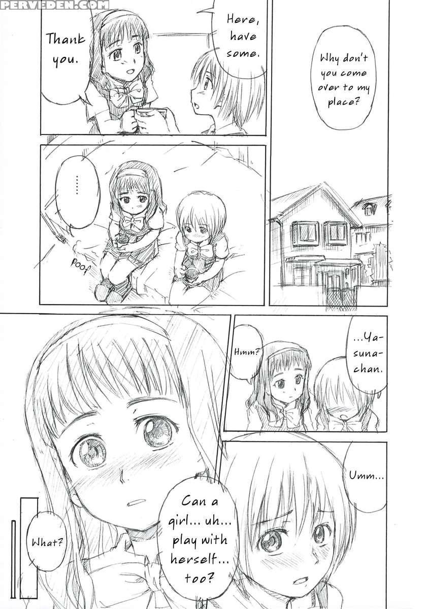 Renaisyokyuu 1