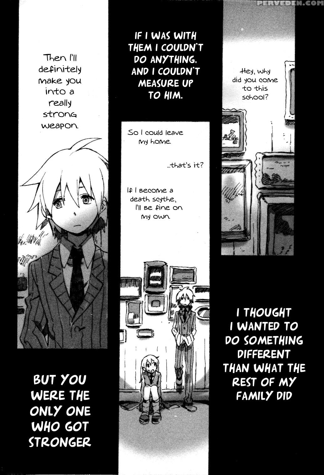 Rendezvous Pitch Maneuver : 02 - Soul Eater 1
