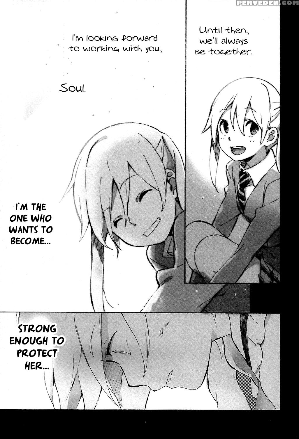 Rendezvous Pitch Maneuver : 02 - Soul Eater 1