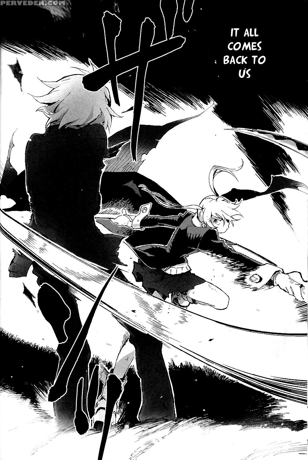 Rendezvous Pitch Maneuver : 02 - Soul Eater 1