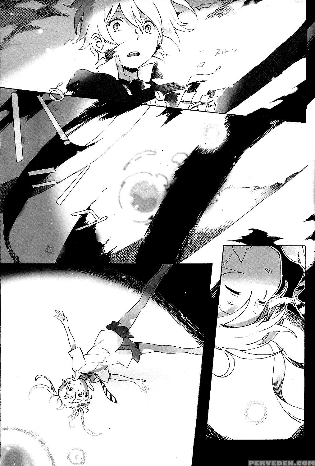 Rendezvous Pitch Maneuver : 02 - Soul Eater 1