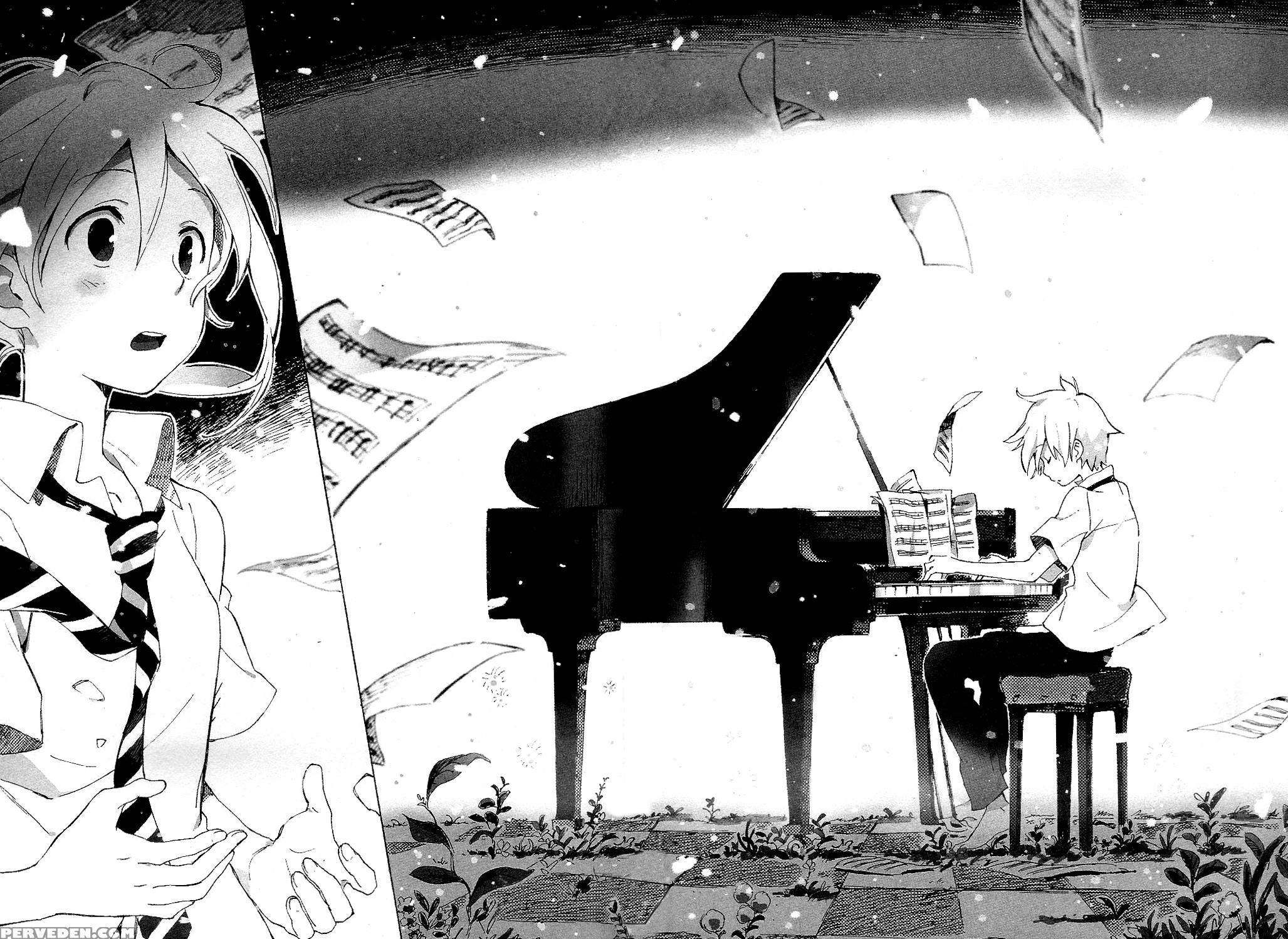 Rendezvous Pitch Maneuver : 02 - Soul Eater 1