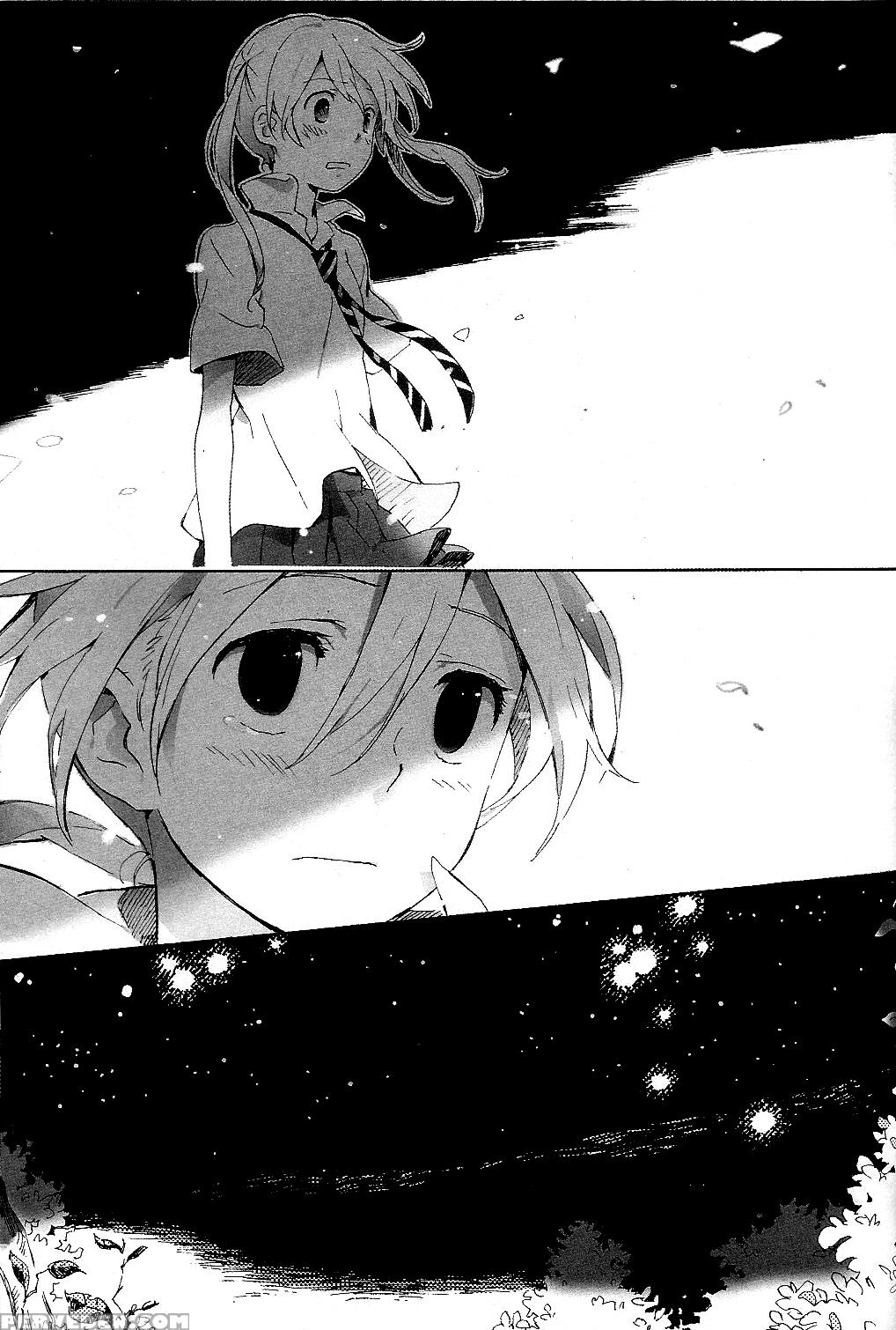 Rendezvous Pitch Maneuver : 02 - Soul Eater 1