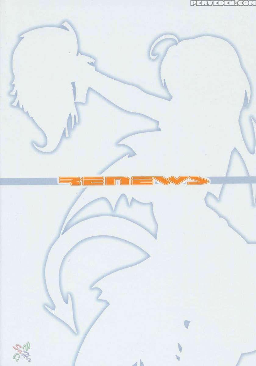 Renews 1