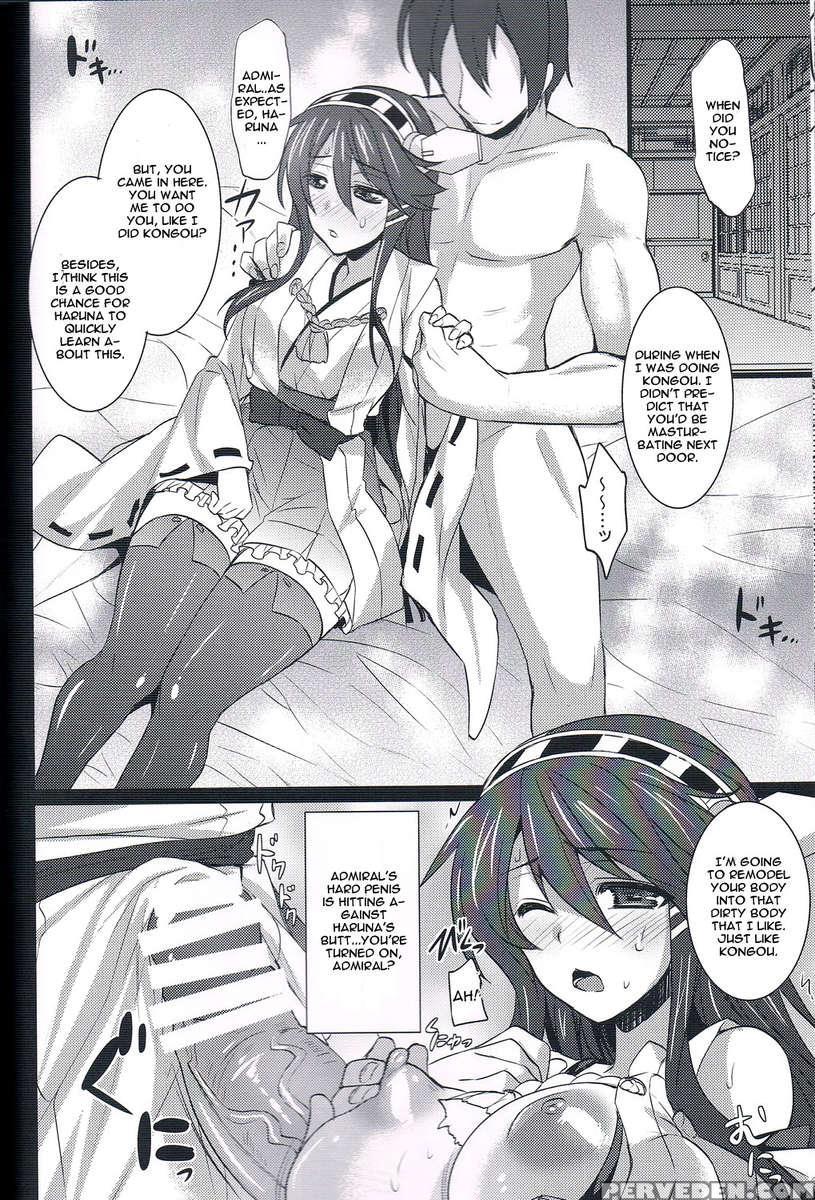 Rensen Moyou 1