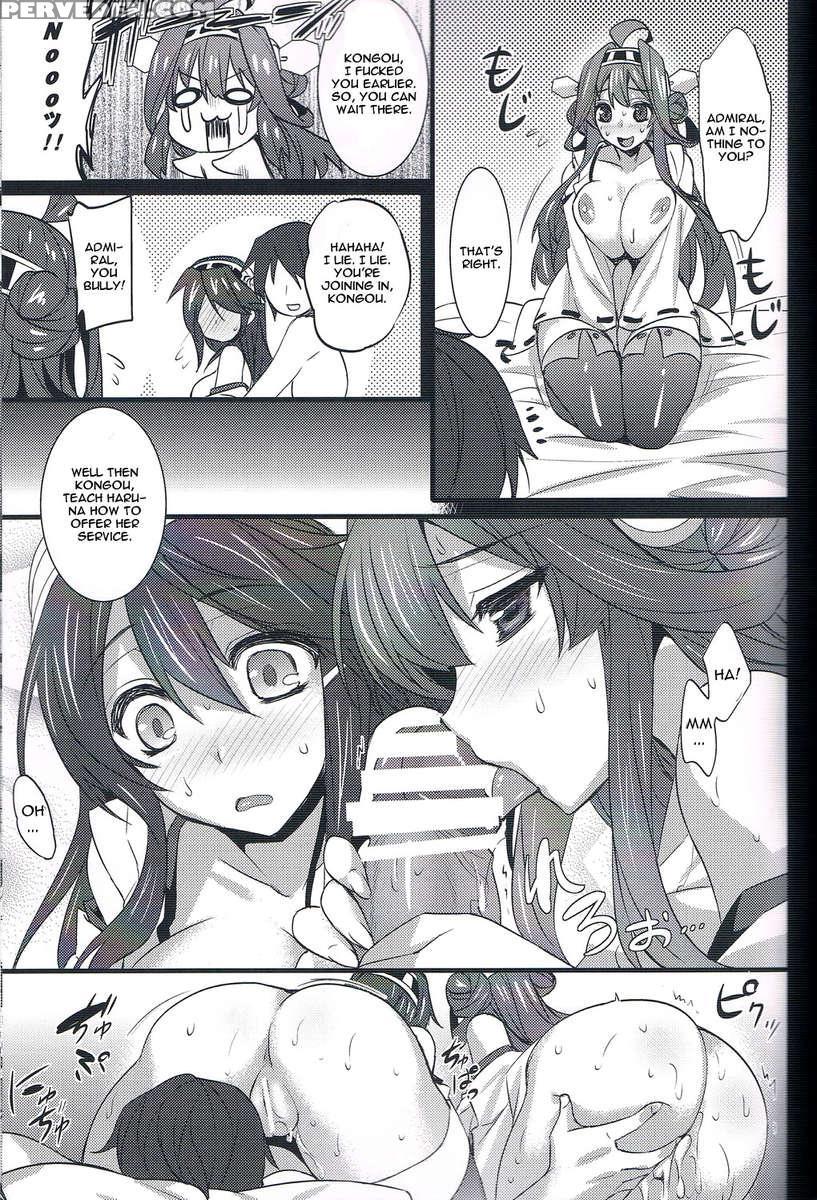 Rensen Moyou 1