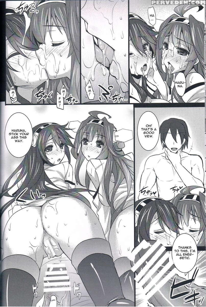 Rensen Moyou 1