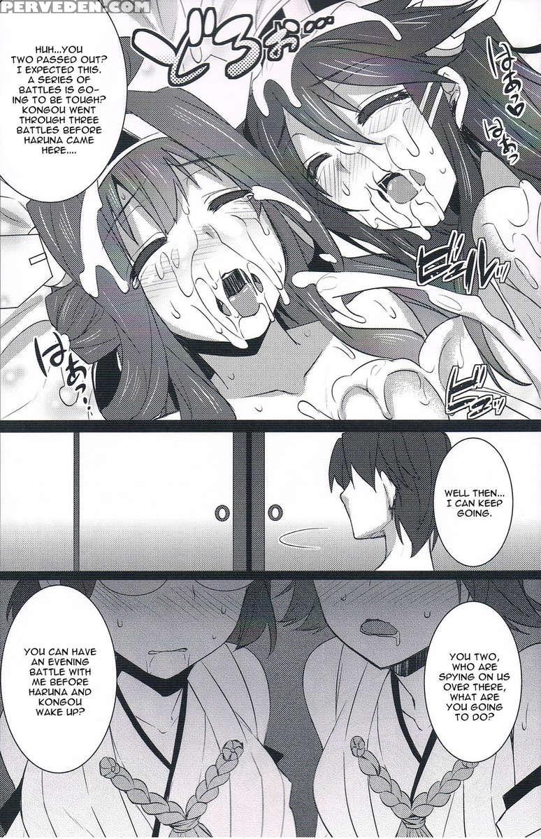Rensen Moyou 1
