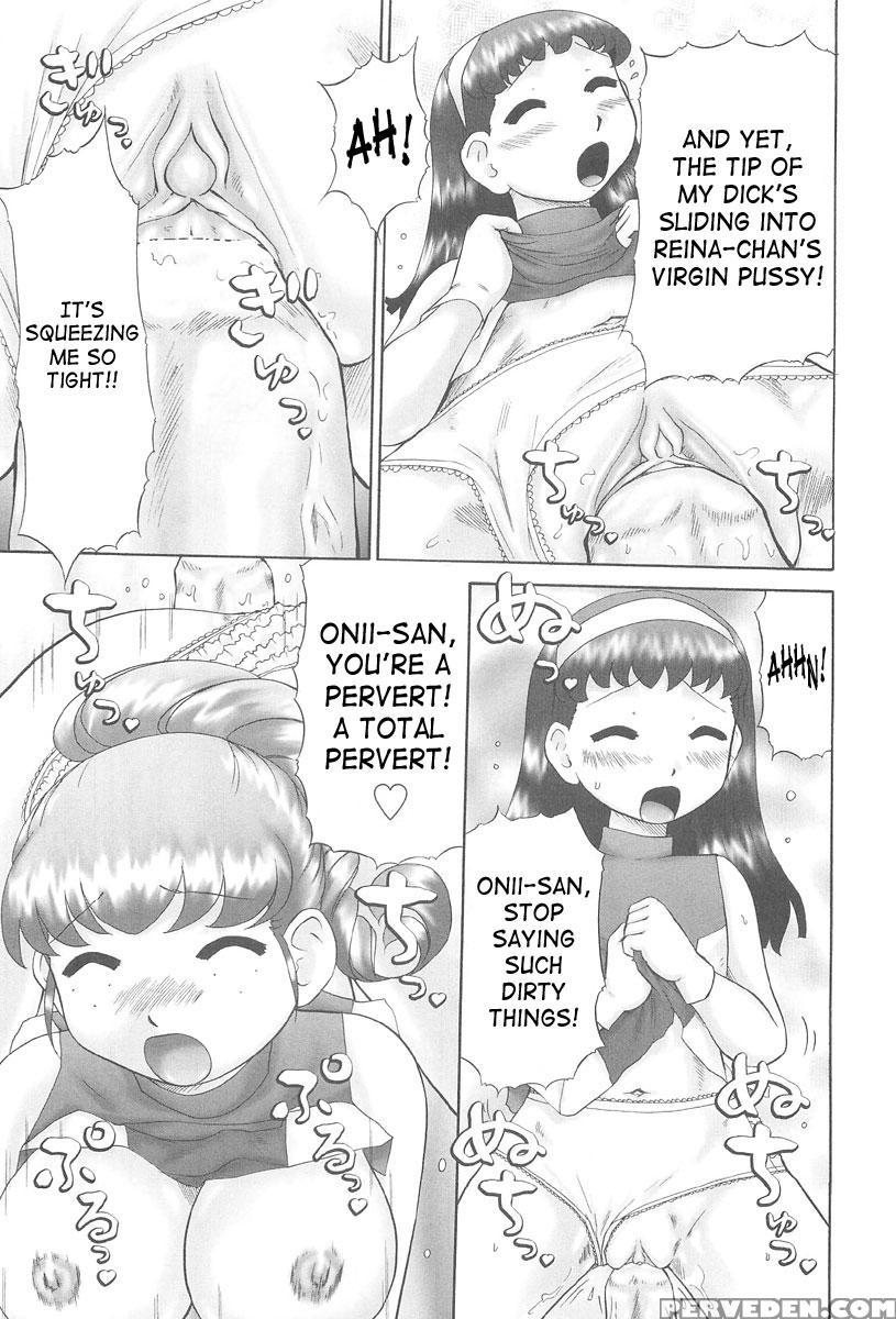 Rensha 1