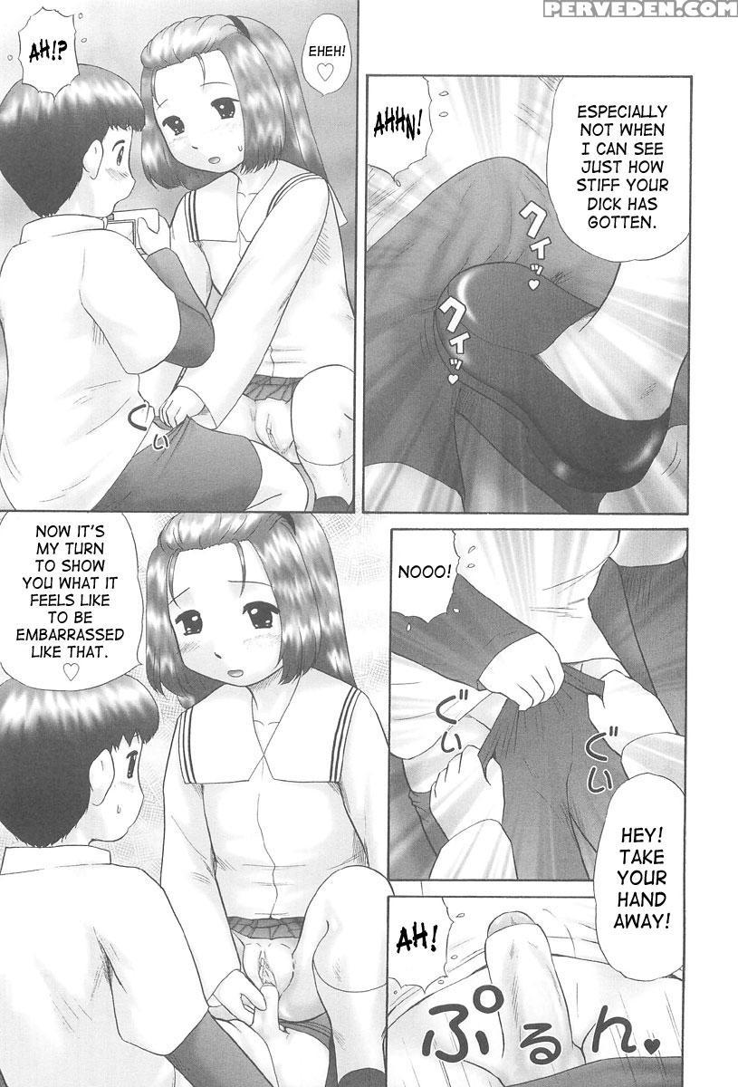 Rensha 2