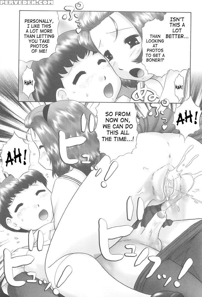 Rensha 2
