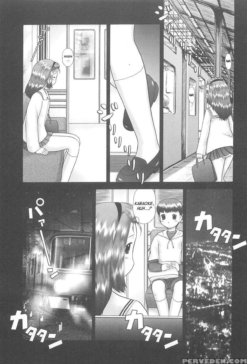 Rensha 2