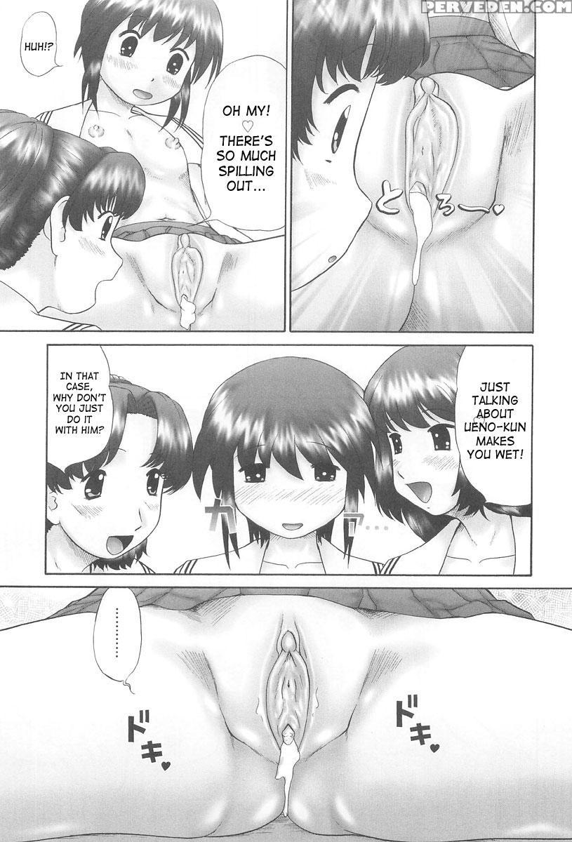 Rensha 4