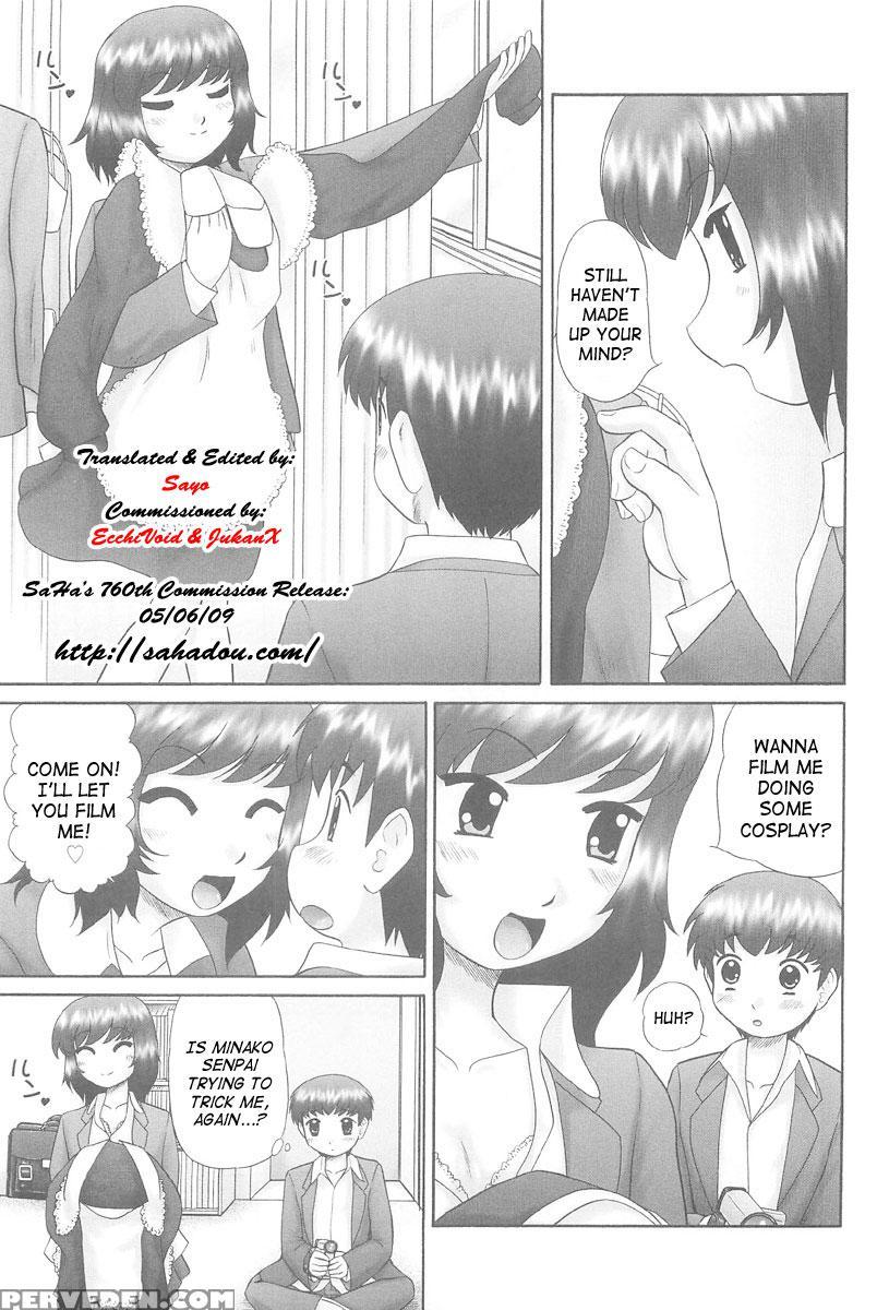 Rensha 5