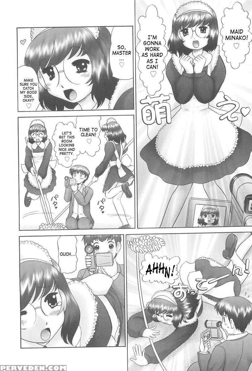 Rensha 5