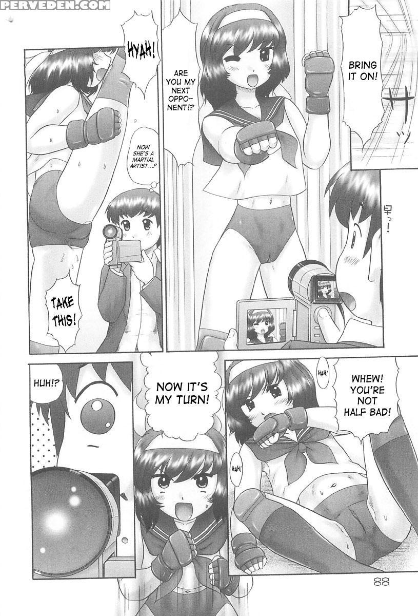 Rensha 5