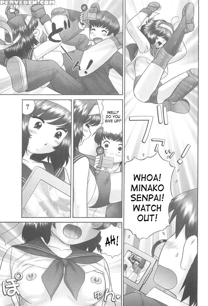 Rensha 5