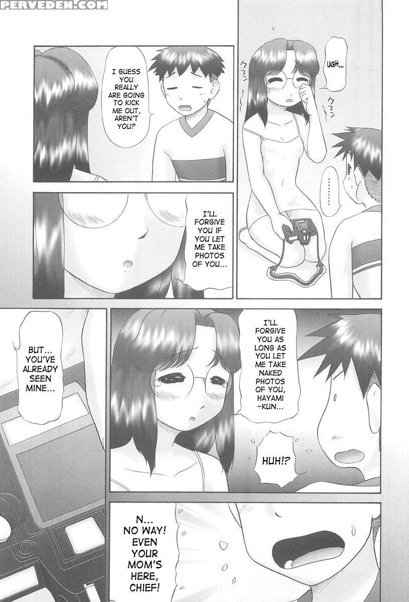 Rensha 6