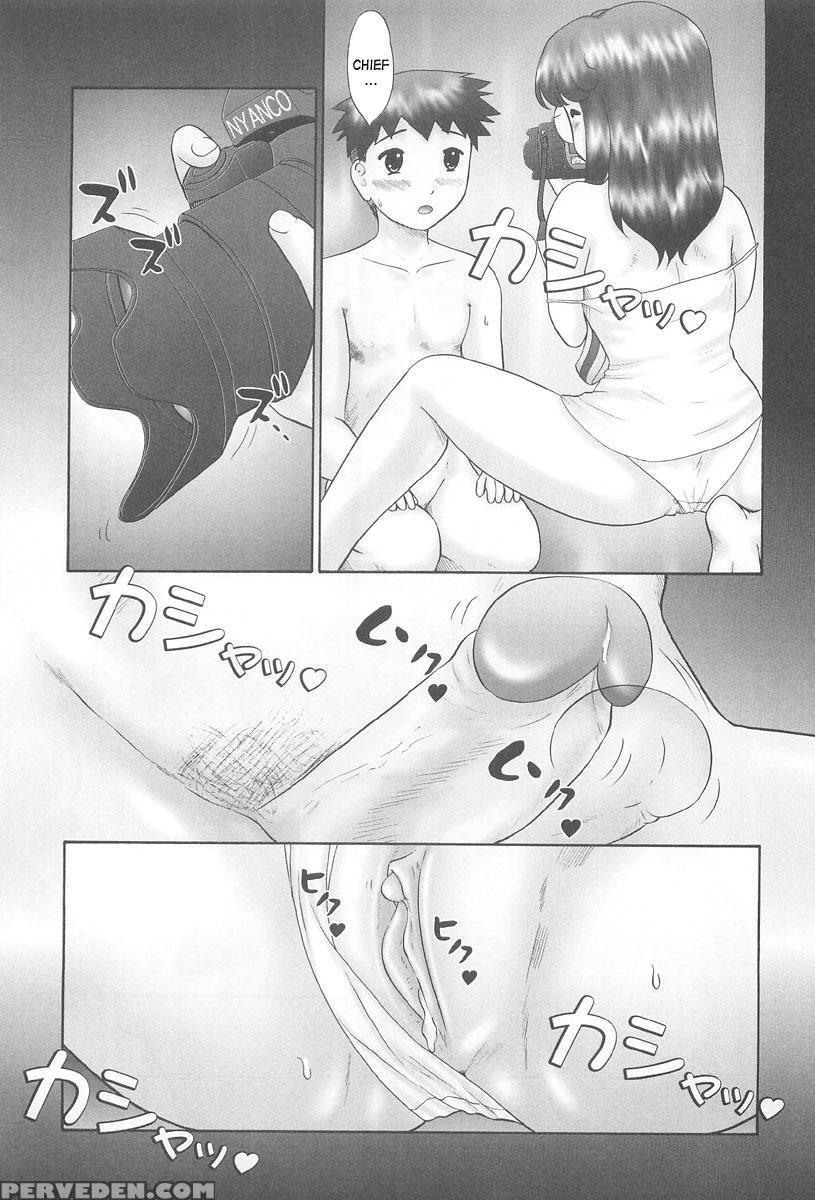 Rensha 6